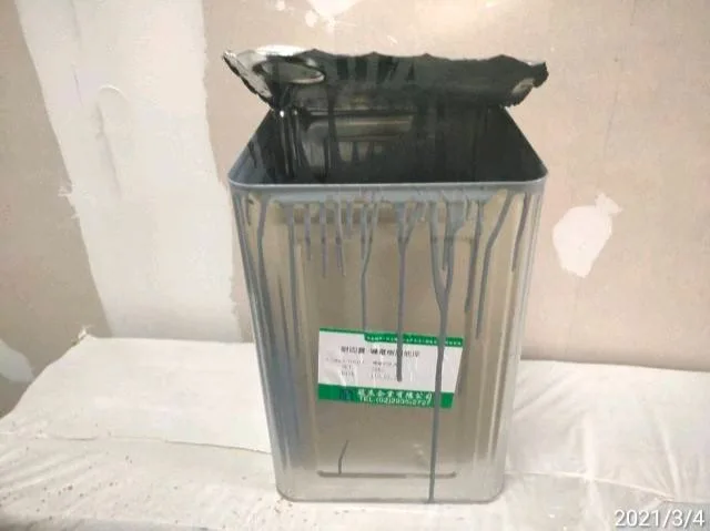 環氧樹脂砂漿底油