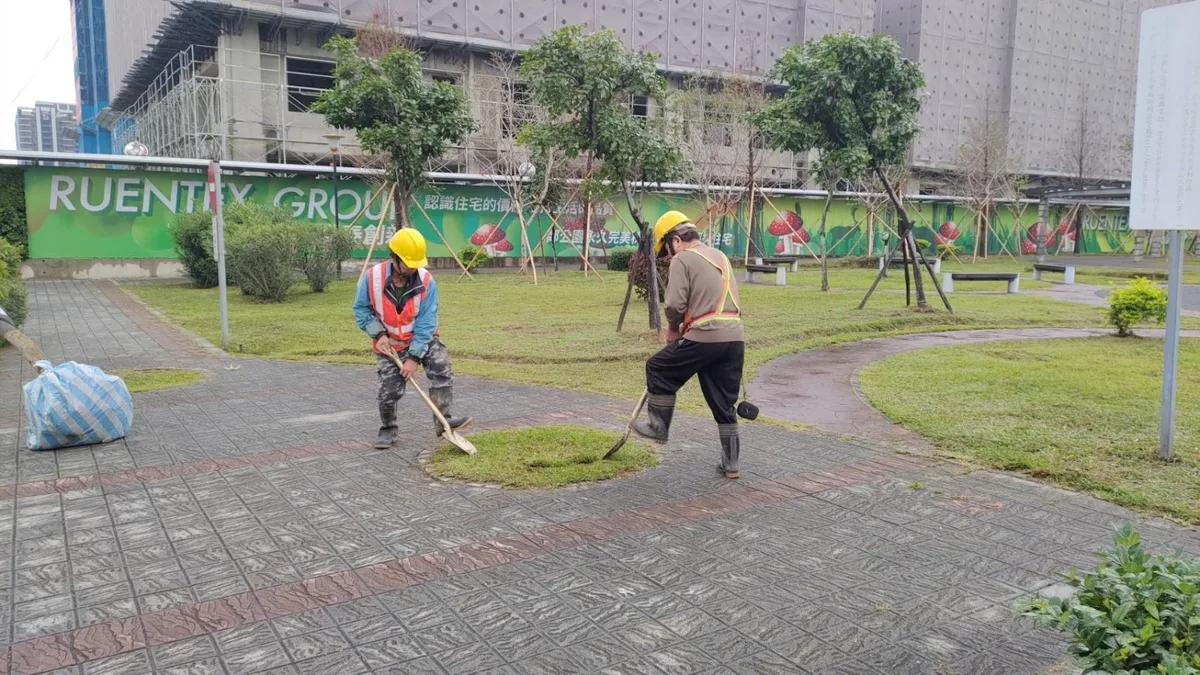 遷移至稚匯公園