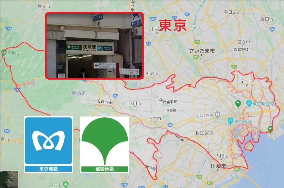 ▲東京地鐵圖及標誌