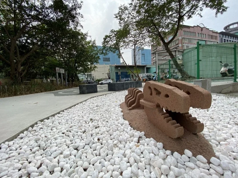 中原溝步道裝置藝術