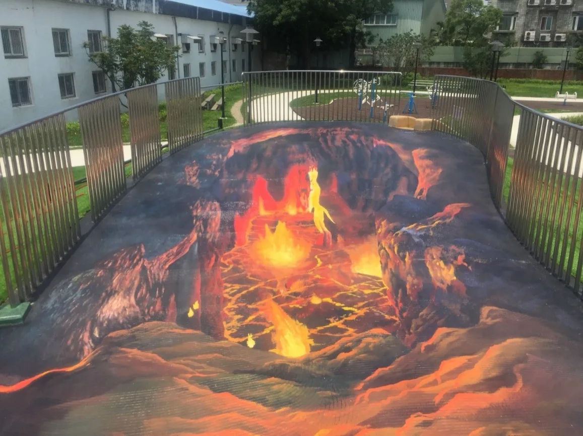 （圖說：永昌公園內3D立體彩繪）