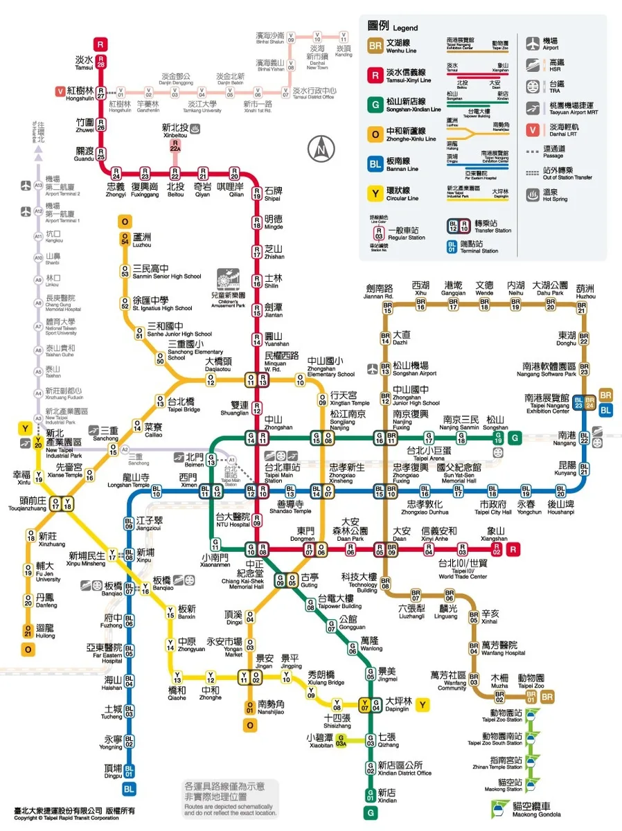 捷運路線圖