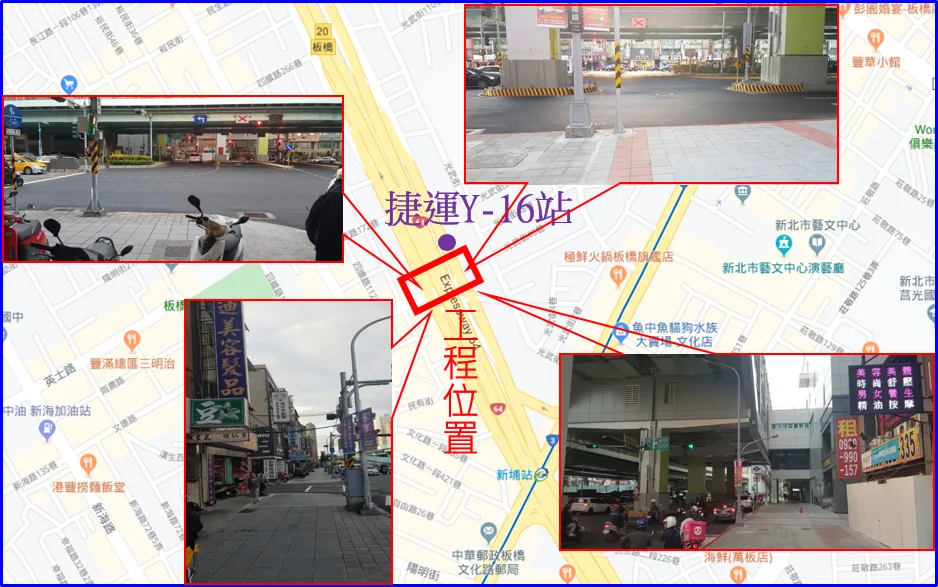 環狀線新埔民生站地下道工程位置