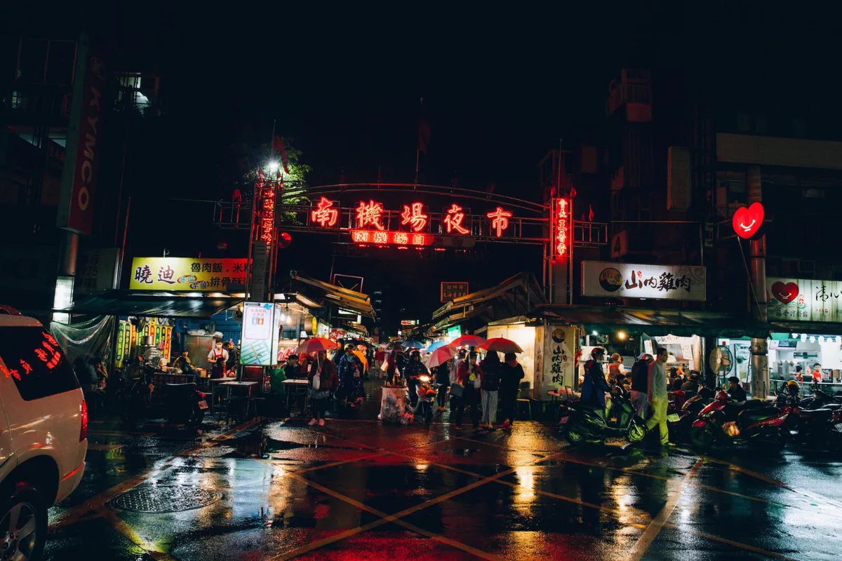 南機場夜市