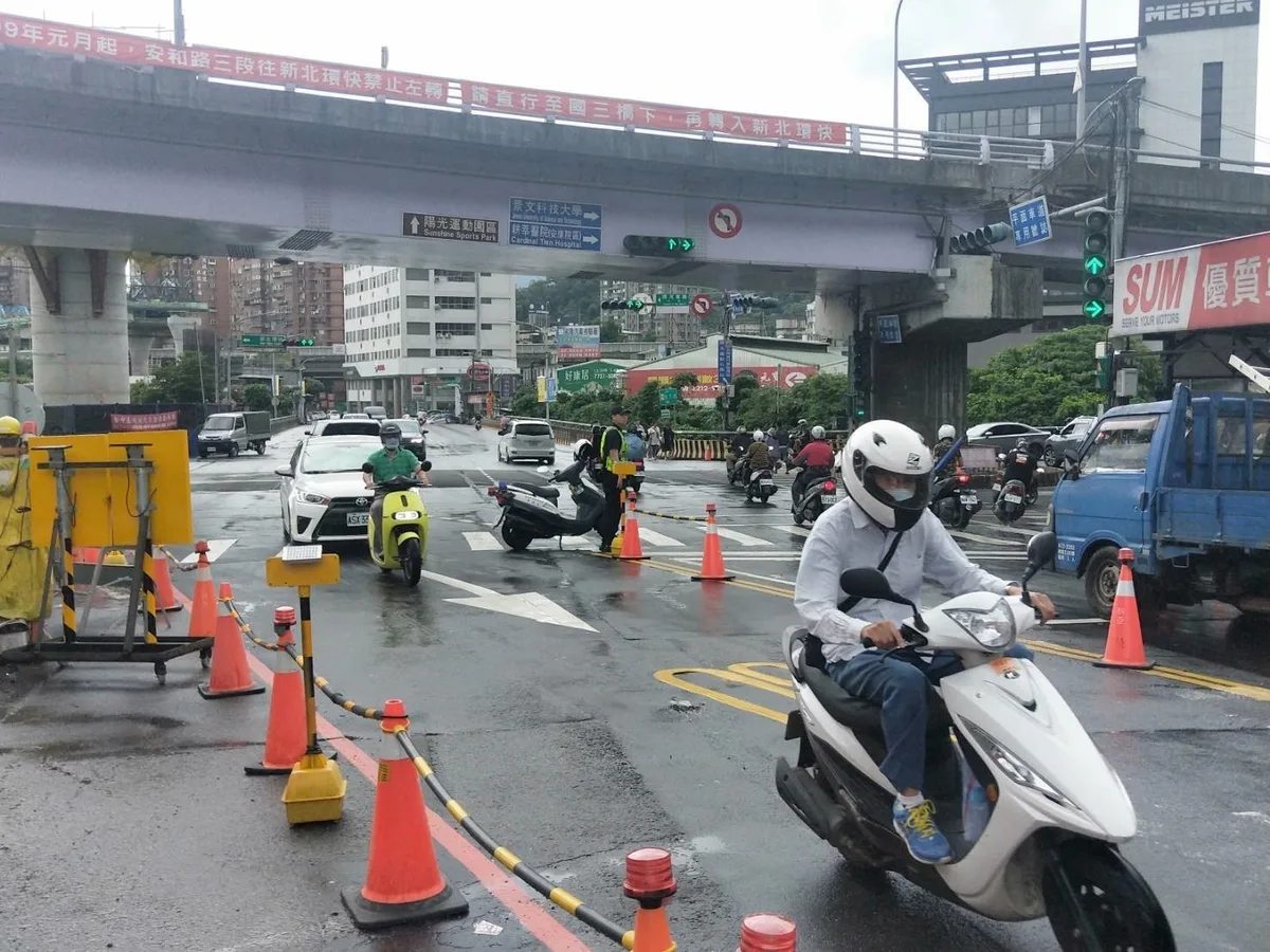 雙向開放道路通行