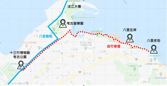 🔺未來八里輕軌路線規劃