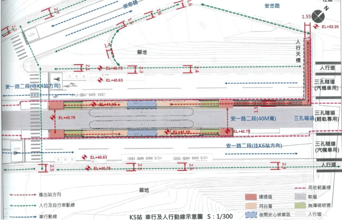 安坑輕軌計畫－人行天橋規劃