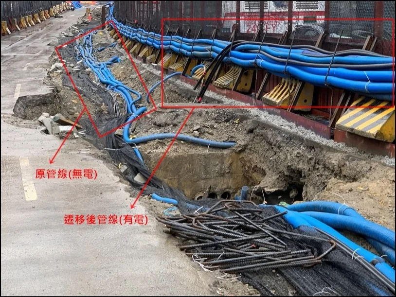 (遷移完成。