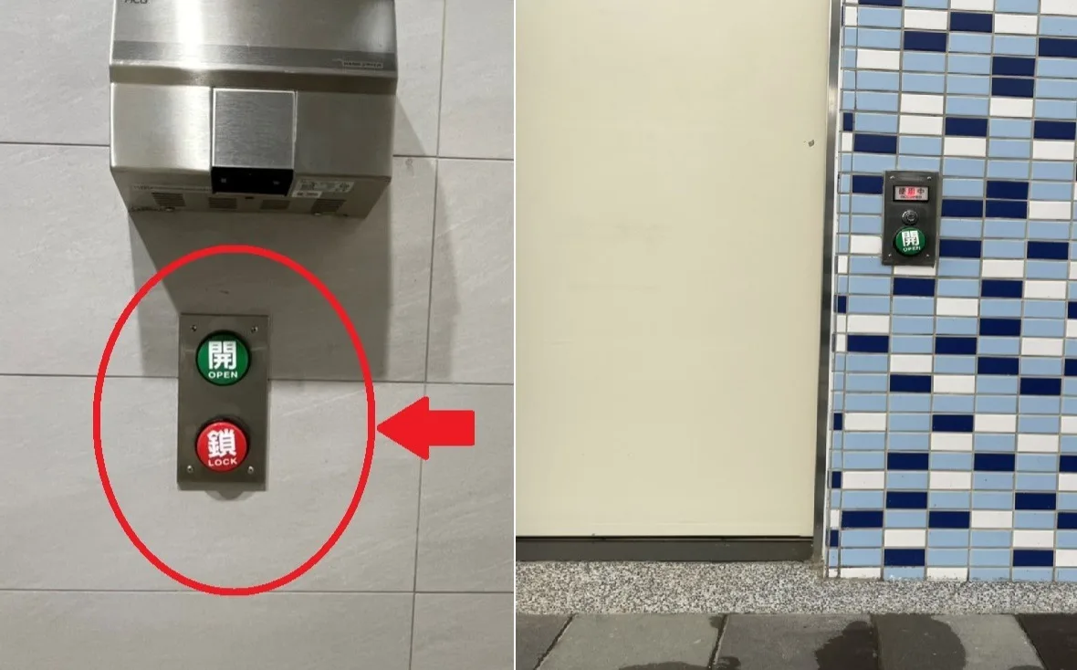 ▲無障礙廁所
