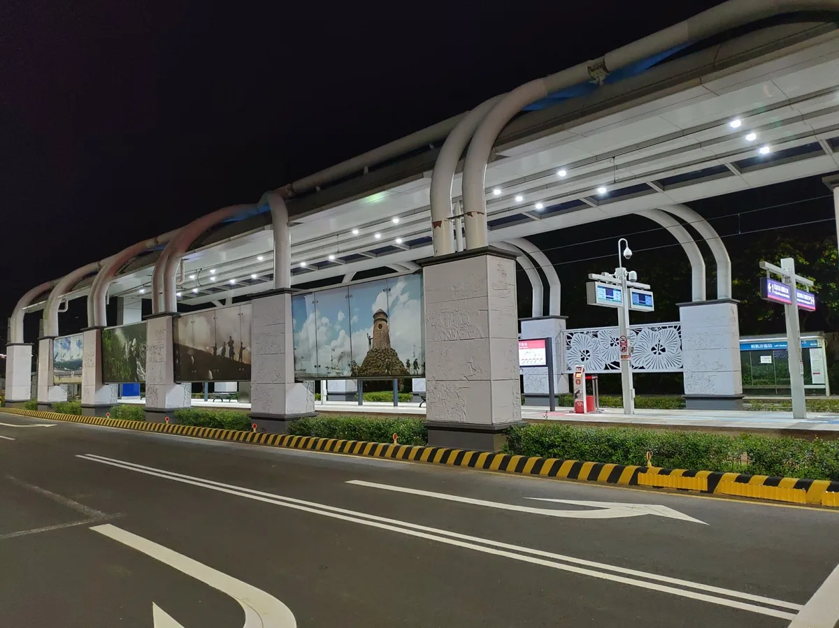 輕軌沙崙站