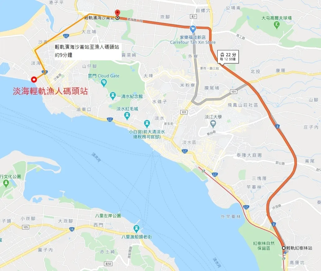 🔺未來搭乘輕軌前往漁人碼頭約31分鐘，沿途可以瀏覽不同於老街的風情！