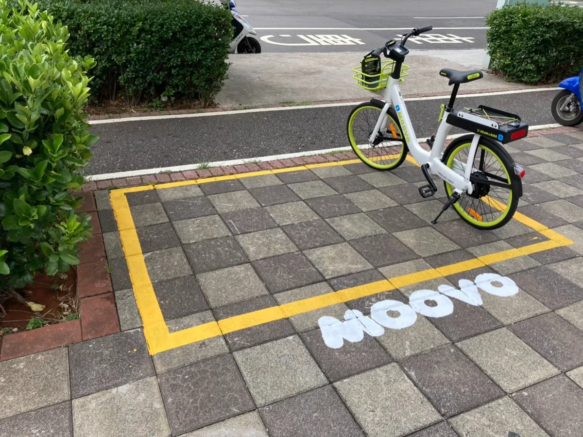 MOOVO電子圍籬
