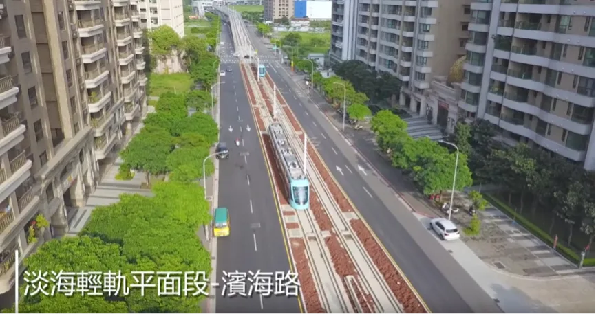 （圖說：淡海輕軌平面段-濱海路）