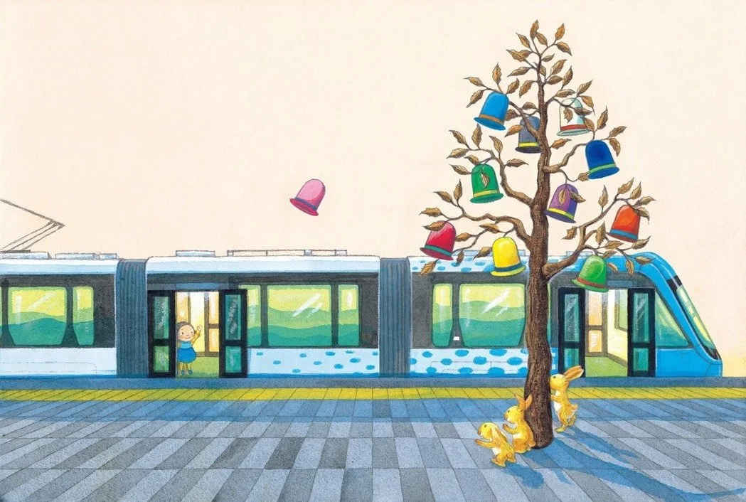 淡海輕軌遇上幾米