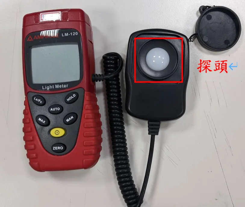 照度計