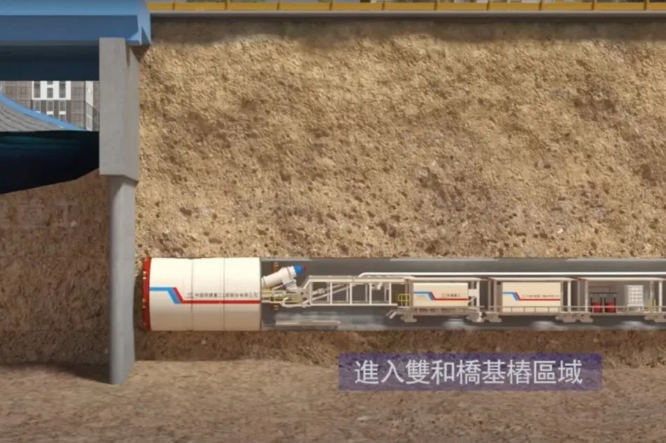 CQ850標潛盾機進入雙和橋基樁區域