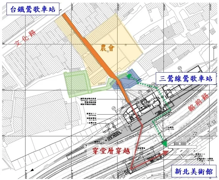 三鶯線鶯歌車站至鶯歌火車站之風雨廊道