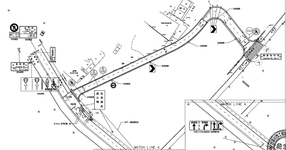 樹林替代道路