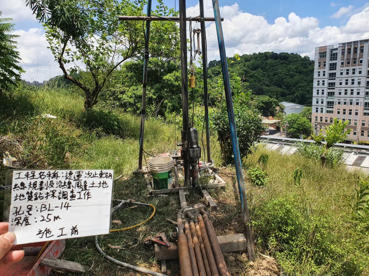 2：現場鑽探照片