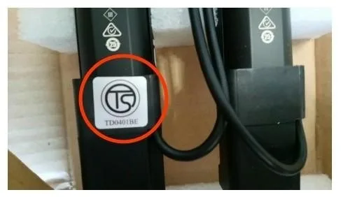 安全標示