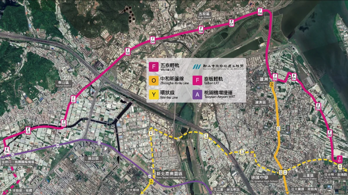 五泰輕軌衛星路線圖