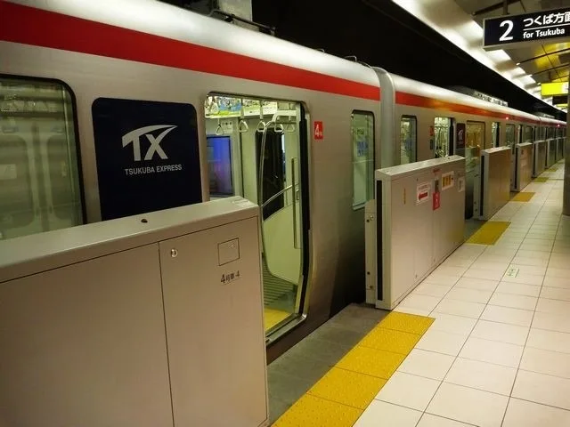 TX快線列車