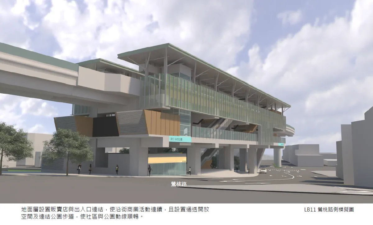 LB11鶯桃路側模擬圖