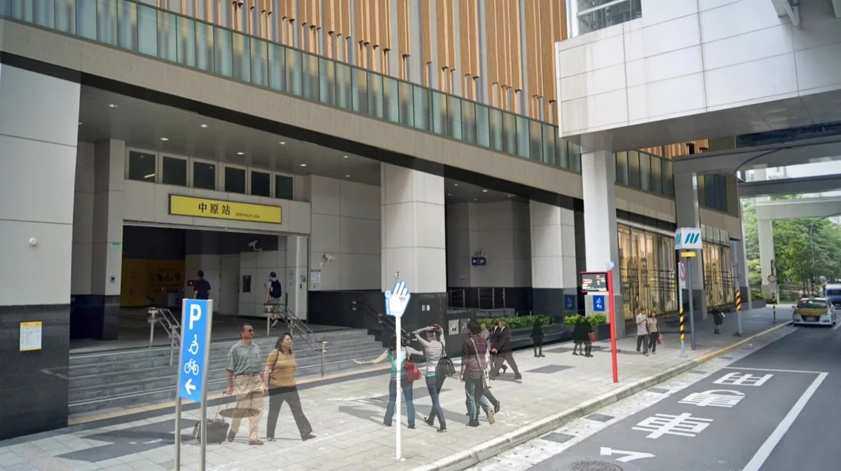 中原站土開大樓模擬示意圖(草案)