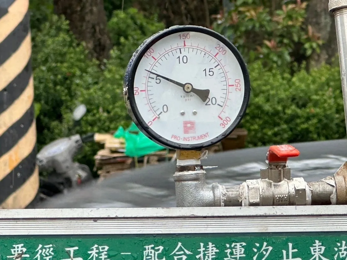 試水照片