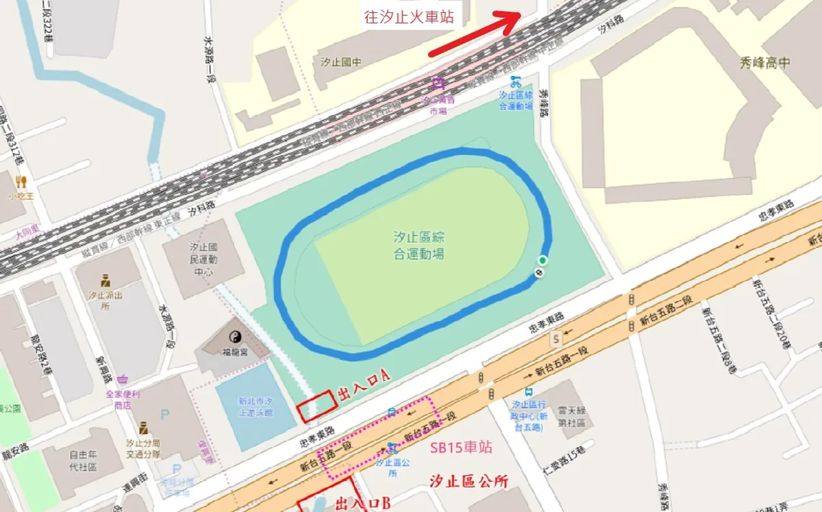 SB15站設置於汐止區公所前道路上，可服務周遭商業區及住宅區民眾，旅客亦可透過本站造訪鄰近區公所、國民運動中心及學校