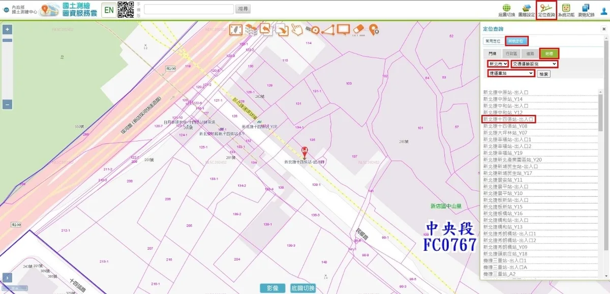 使用地標找到該區域土地後點選查詢土地資訊。