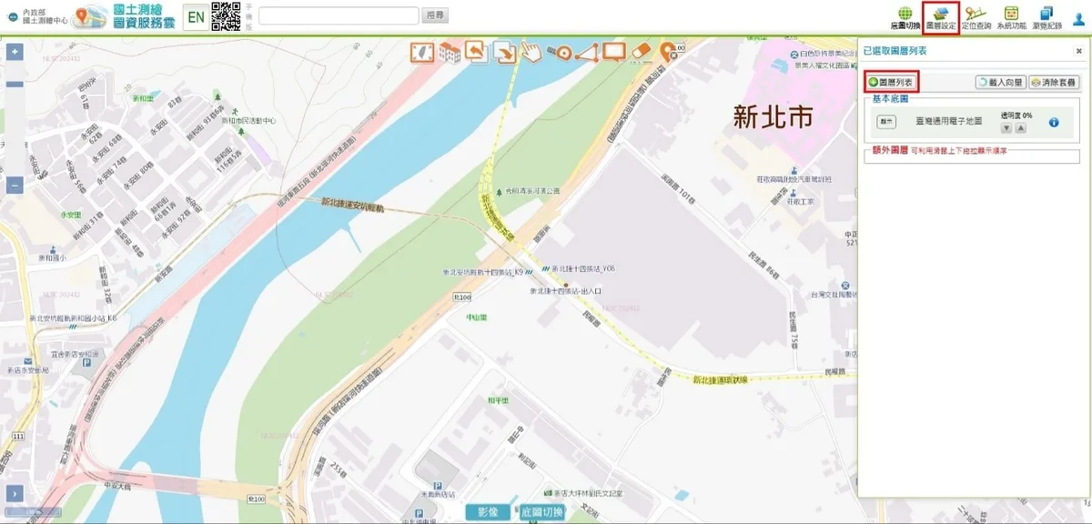開啟地籍圖及地段外圍圖的圖層。