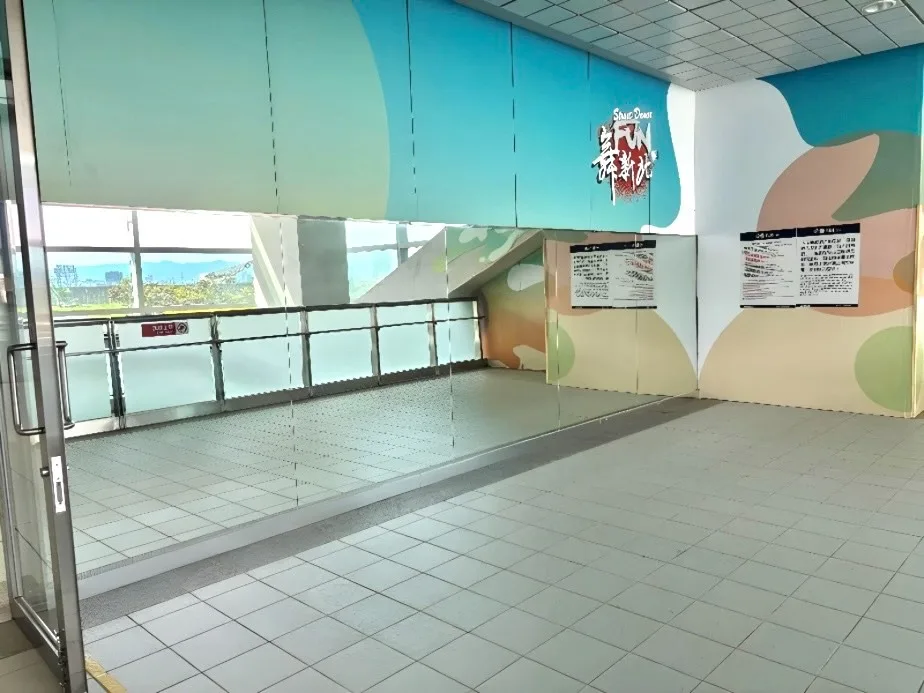 十四張捷運站新設置鏡子