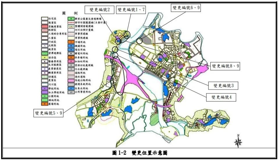 安坑輕軌都市計畫變更位置書）