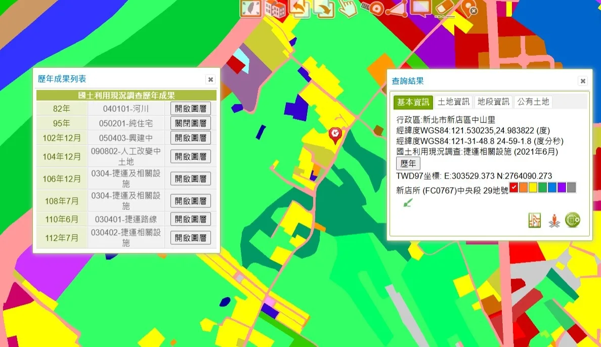 新北環狀線南機廠民國95年國土利用調查結果