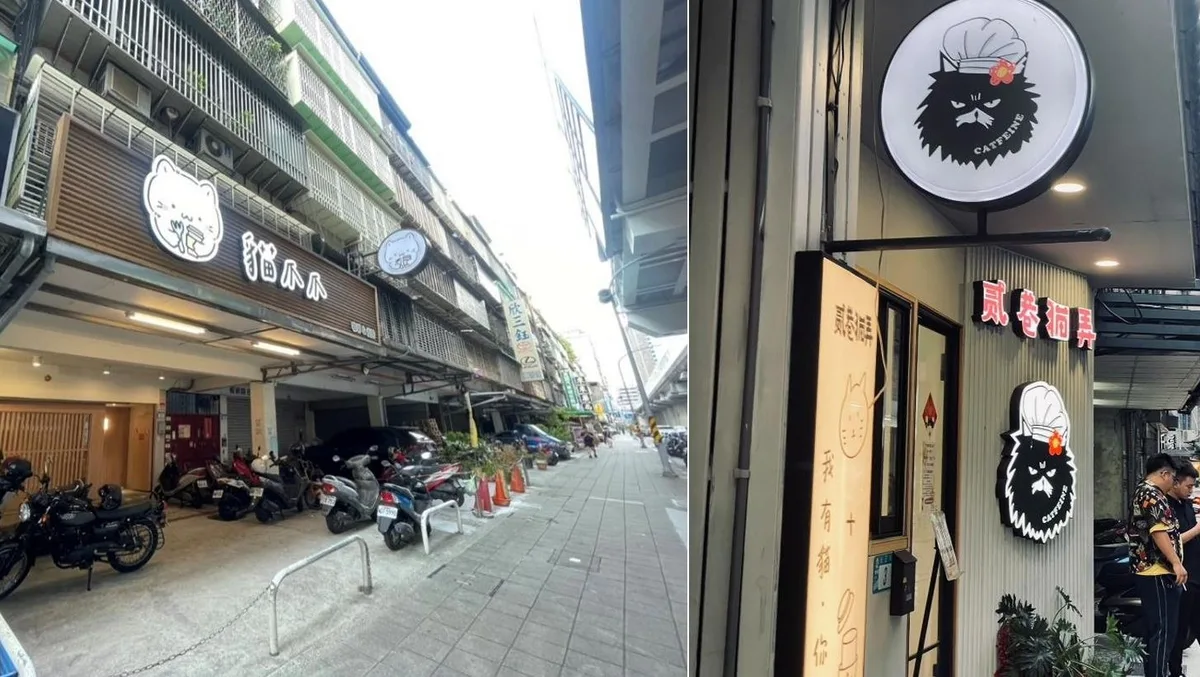 貓爪爪咖啡廳及貳巷貓弄咖啡廳店外視角