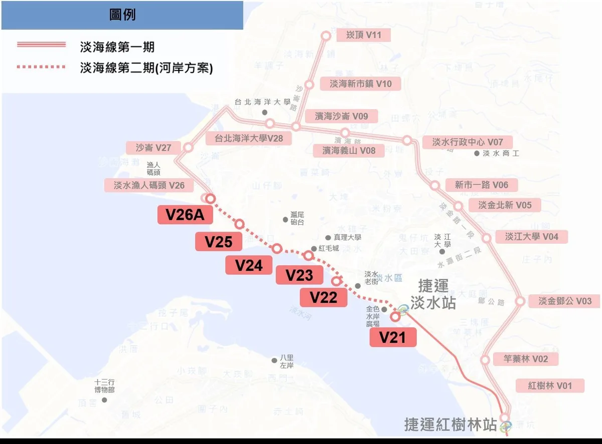 淡海藍海線第二期共設置6座平面車站(V21、V22、V23、V24、V25、V26A)。