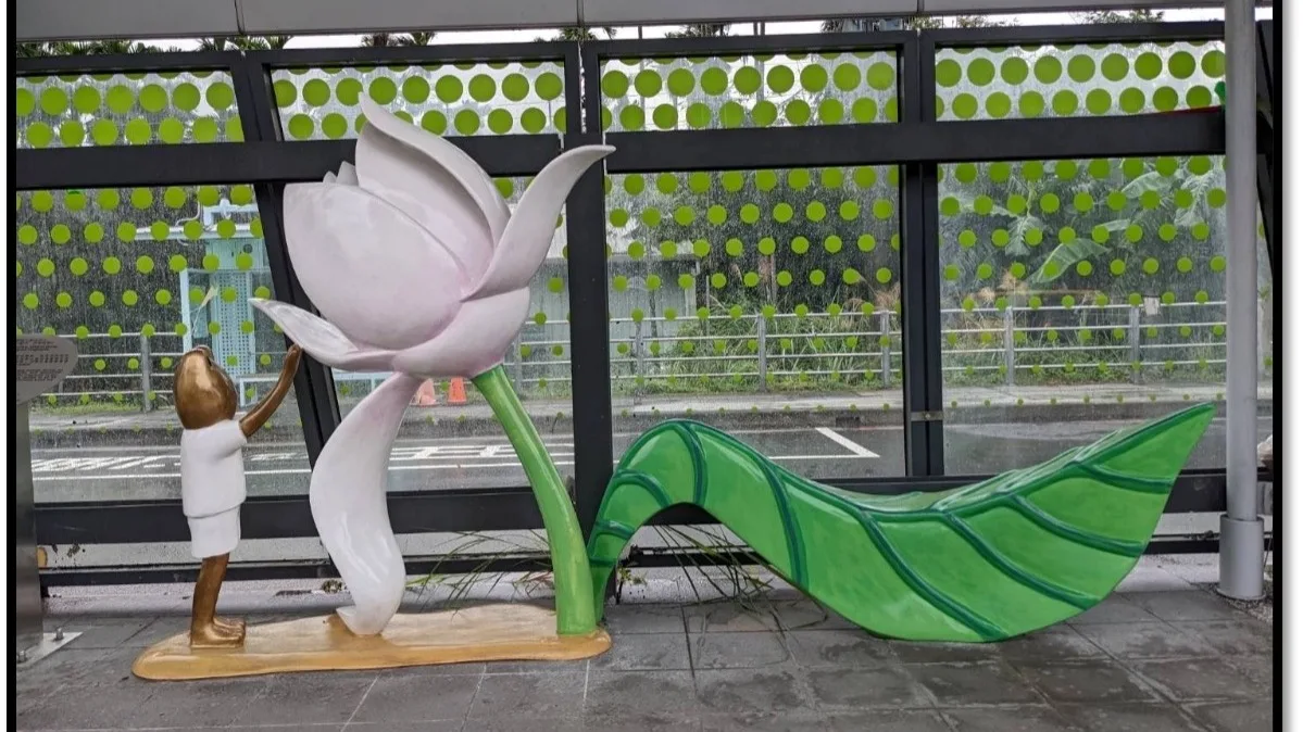 耕莘安康院區站(K4)《旅途中的魅力-芬芳同享》