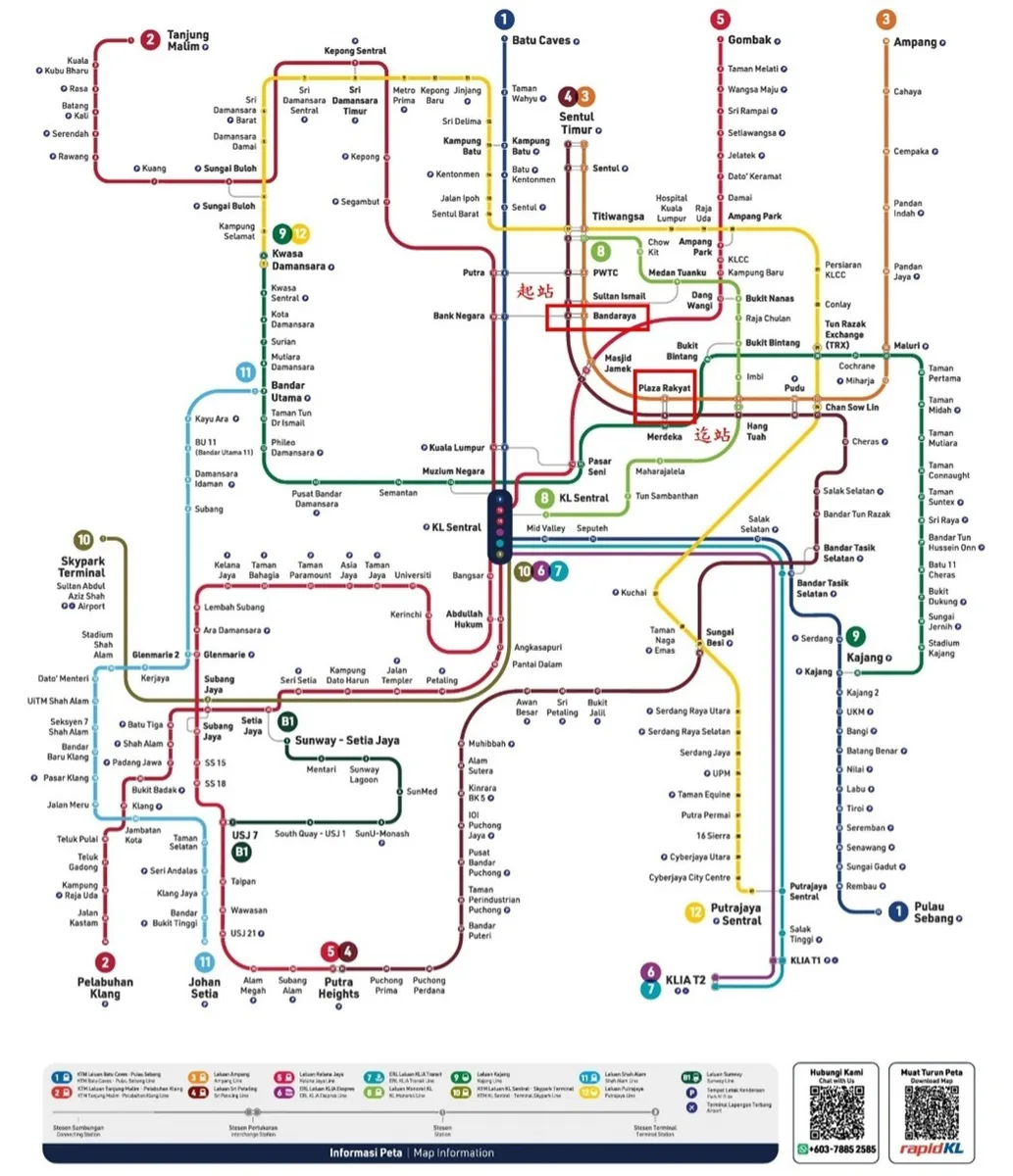 吉隆坡地鐵路網圖