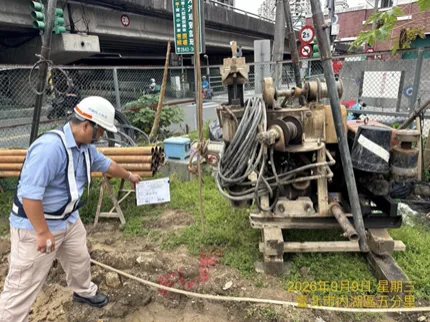 ▲主圖：鑽孔畫面