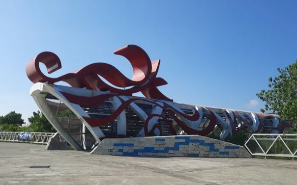 龍窯橋