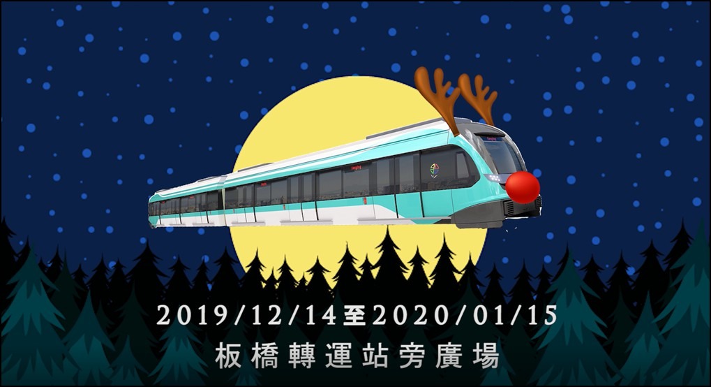 展覽時間