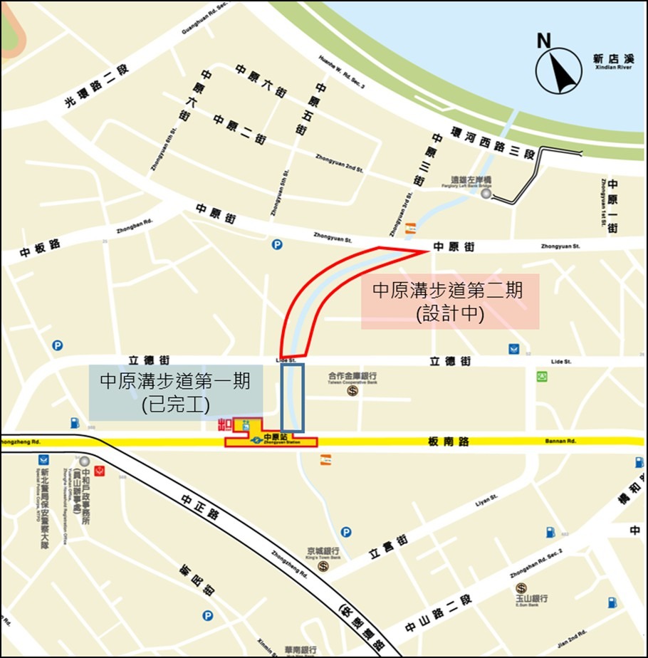 (中原溝步道位置圖)