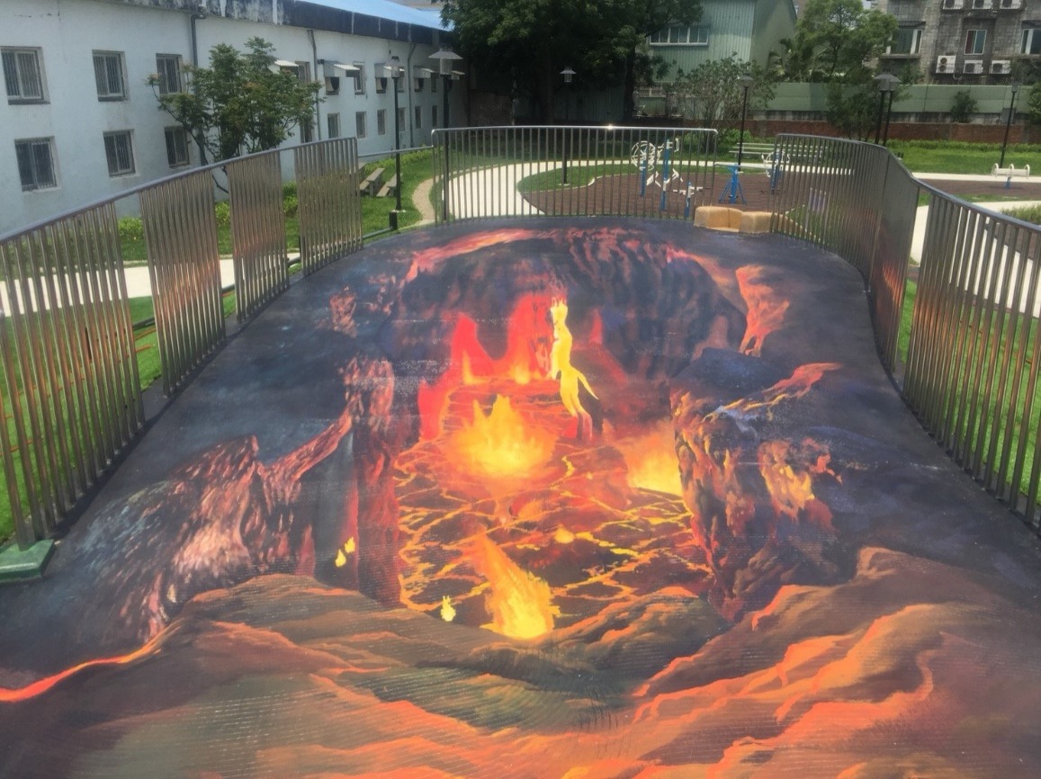 （圖說：永昌公園內3D立體彩繪）
