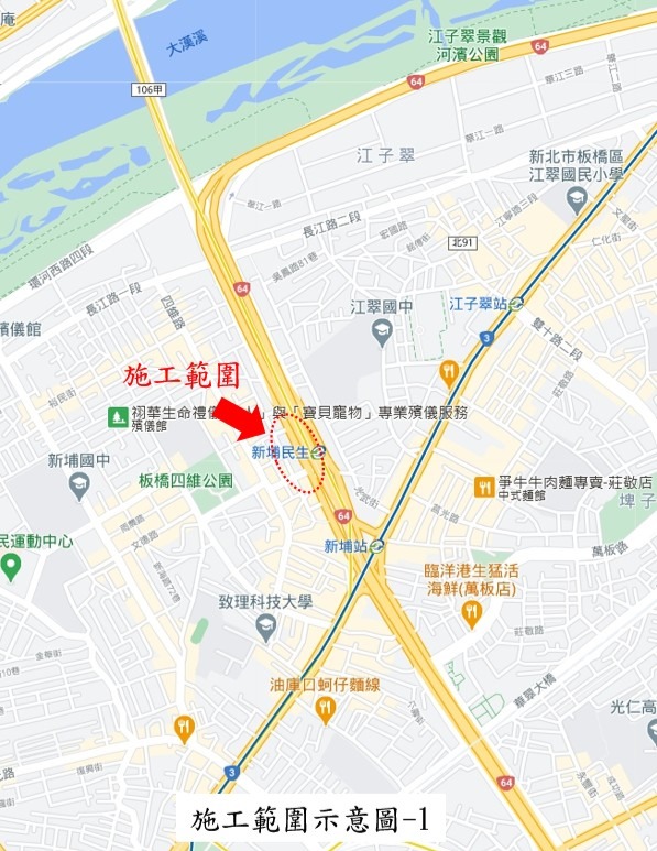 施工範圍及位置示意圖