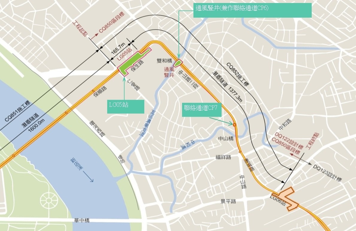 永和永平國小站至中和站聯絡通道配置圖
