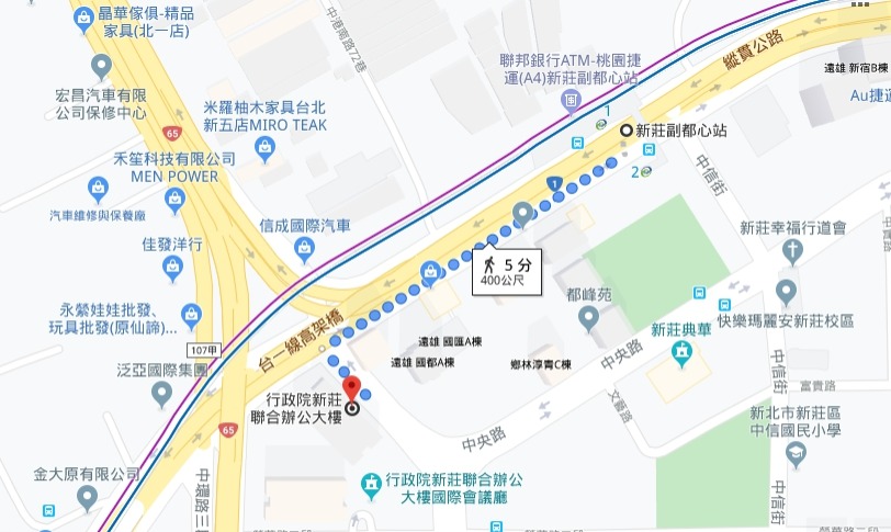 (新莊副都心站至行政院新莊聯合辦公大樓路線圖，步行約6分鐘，