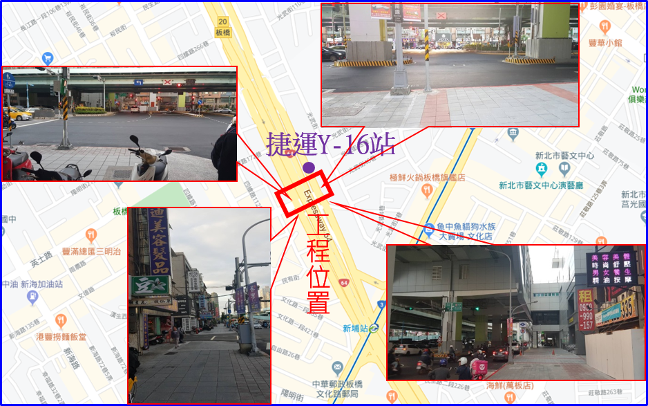 環狀線新埔民生站地下道工程位置