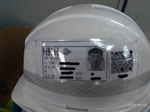 安全帽QR CODE管制貼紙