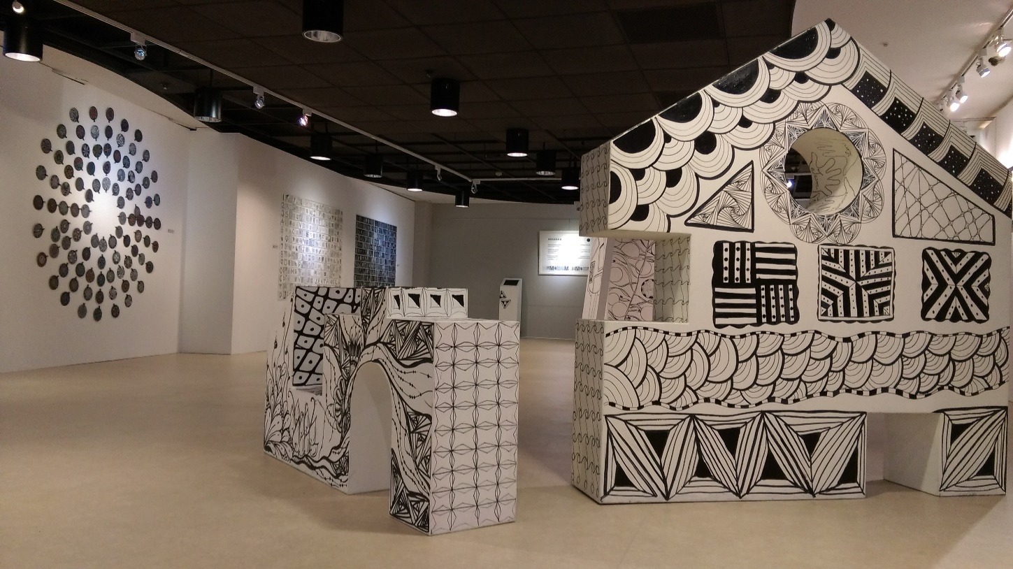 生活美學展覽
